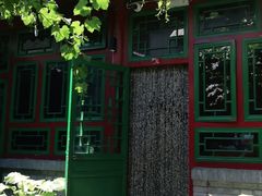 -顺承小院儿