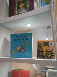 -奈尔宝家庭中心·儿童乐园·亲子餐厅(苏州大悦城店)