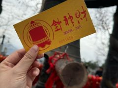 -灵顺寺