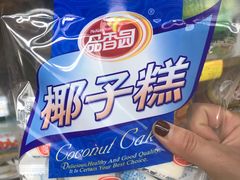 -百佳汇超市(日业广场店)
