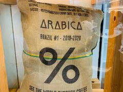 -% Arabica阿拉比卡咖啡(武康路店)