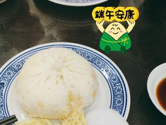 -孟家蟹包(锦绣街店)