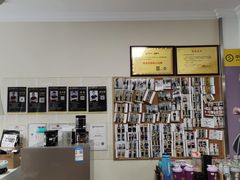 -中田·健身+普拉提(苗栗路店)