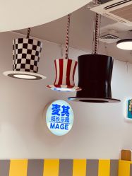 -MAGE麦其天地儿童乐园(滨江百联店)