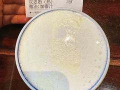 -民信老铺(双皮奶博物馆店)