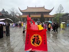 -南岳大庙