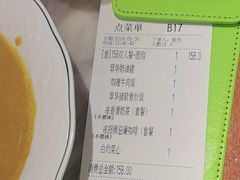 -翠华餐厅(德基广场店)