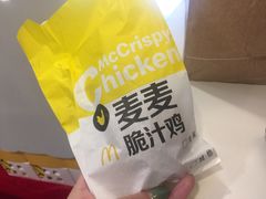 -麦当劳(宜安广场店)