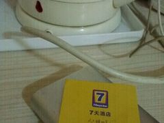 -7天酒店(北京常营地铁站朝阳医院常营院区店)
