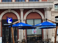 -瑞幸咖啡(118广场店)