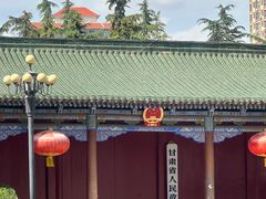 -白塔山公园