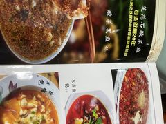 -莲花石酸菜鱼(临海远洲路店)