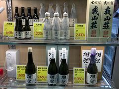 -Bic Camera (难波店)