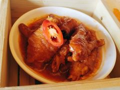 豉味蒸凤爪-富力丽思卡尔顿酒店·丽轩中餐厅