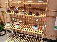 -海底捞火锅(奥体南路店)