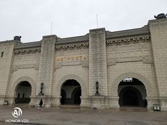 -江湾体育中心游泳馆