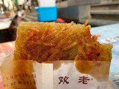 -正宁路小吃夜市