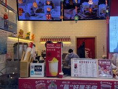 -公社生产队(兰田步行街店)