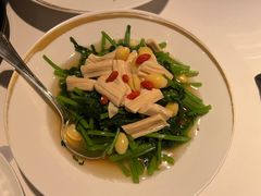 -金轩中餐厅 Jin Xuan(浦东丽思卡尔顿酒店)