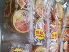 -味多美蛋糕(洋桥店)