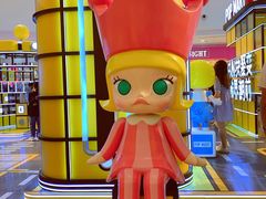 -泡泡玛特POPMART(天环购物中心店)