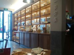大堂-村外有星光小食铺(长嘉汇店)