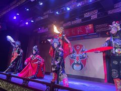 -盖碗儿梨园·变脸吐火·川剧(天府广场店)