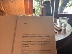 -源一咖啡馆(麒麟巷步行街店)