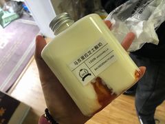 -白色日记·手作酸奶(麦凯乐店)