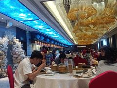 -皇马假日醉海南大酒店·假日一品派茶楼(秀英店)