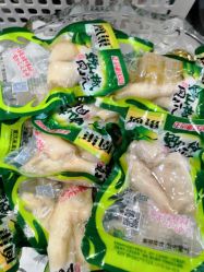 -美最美健康管理中心