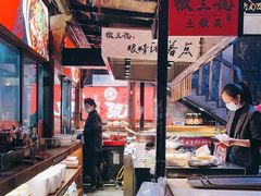 -徽三说·土徽菜·中国徽菜连锁品牌(阳湖总店)