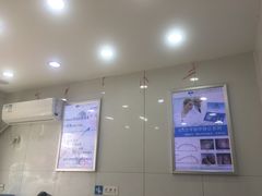 -派恩宜灰指甲(勤业店)