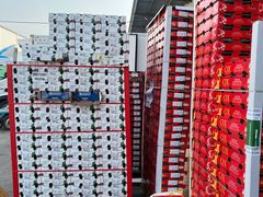 -东方鼎信农副产品交易中心