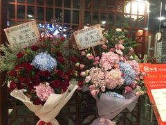 -裕和堂中医推拿艾灸(太古汇臻品店)