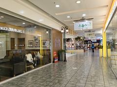 -松雷何所有(中央大街店)