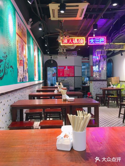 陈光记烧腊(长寿路店)大堂图片