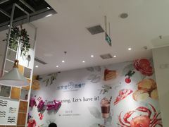 大堂-Aqua Oasis 水天堂(石路天虹店)