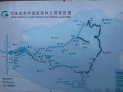 -金龙寺国家森林公园