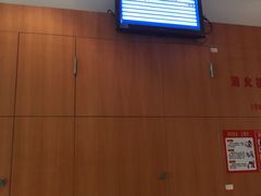 -上海市长宁区天山中医医院