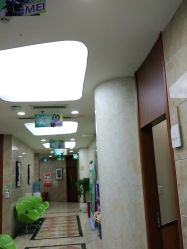 -重庆军美医疗美容医院