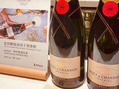 -粤海喜来登酒店·&More聚驿(天河城店)