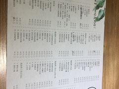 菜单-蜀遇素兰中国菜