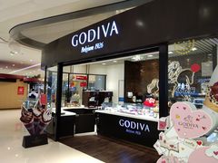 门面-GODIVA(国际金融中心店)