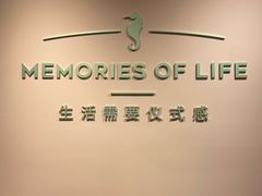 -海马体照相馆(北京apm店)