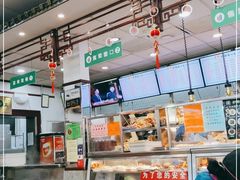 -护国寺小吃(地安门店)