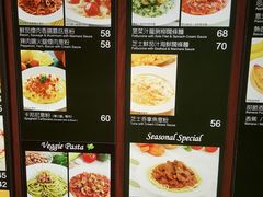 -Euro Go Go(葵芳分店)