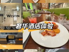-天津君隆威斯汀酒店