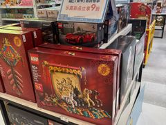 -TOYSRUS玩具反斗城(深圳万象城店)