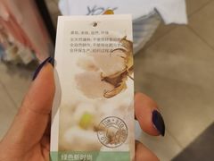 -C&A(西市城购物中心店)